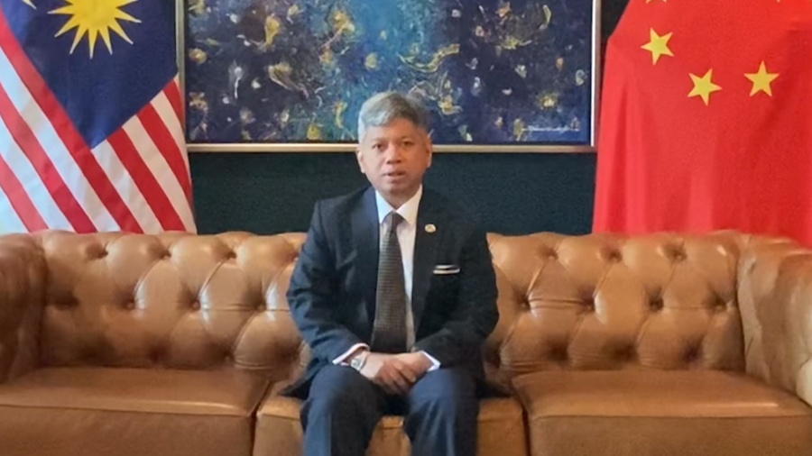 大使看中国｜马来西亚驻华大使：马来西亚是全球发展倡议的重要支持者