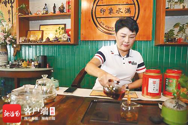 海南周刊 | 郭琳：种一份温情的“致富茶”