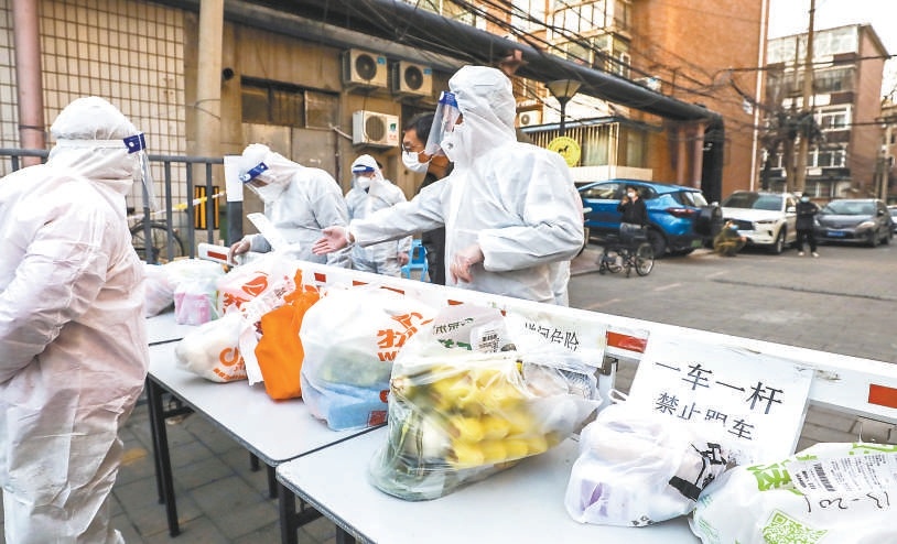 北京市疾控中心提醒市民：履行个人防控责任 协助做好疫情处置
