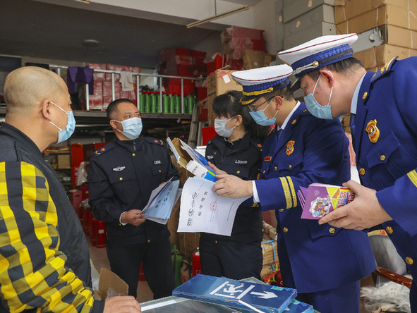 盘锦市消防救援支队与市场监督管理局开展消防产品联合检查与指导