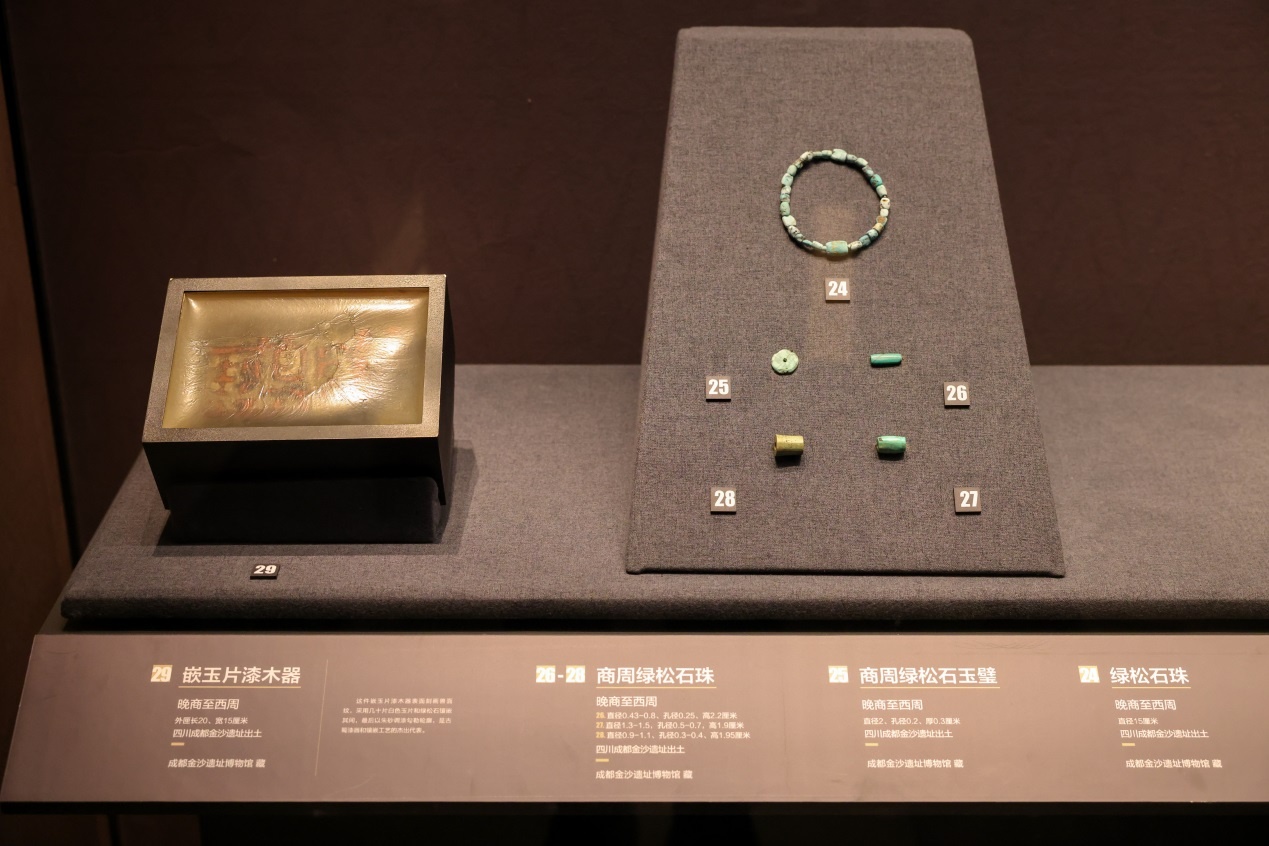 ​金沙文物亮相中国古代绿松石文化展 嵌玉片漆木器首次外出展览