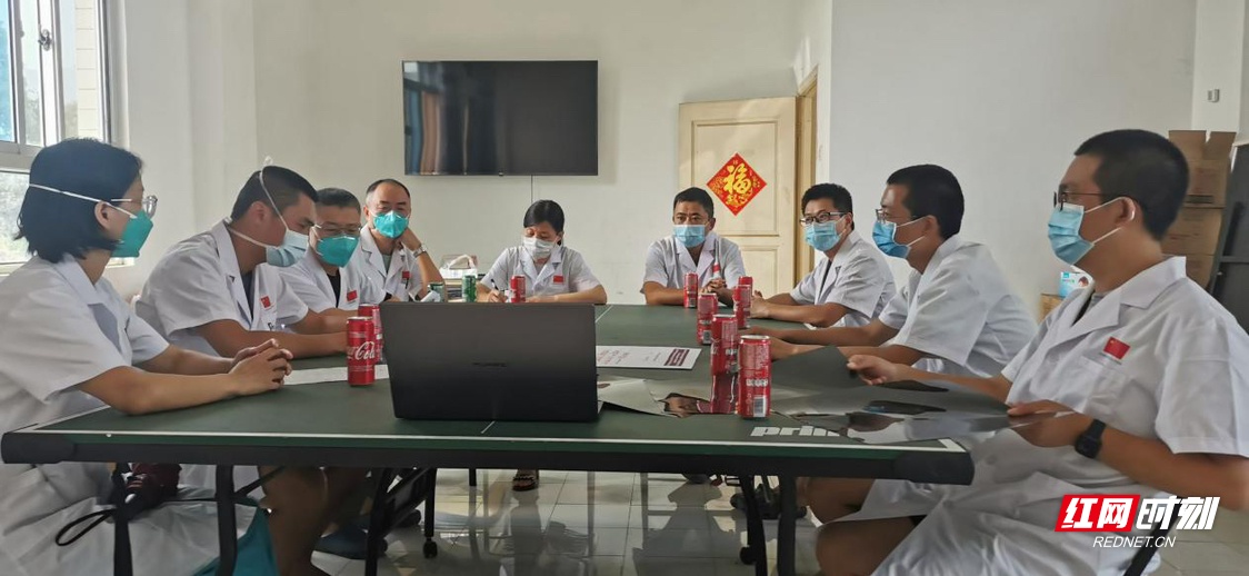 1+1>2，中国（湖南）援塞医疗队首次组织多学科会诊