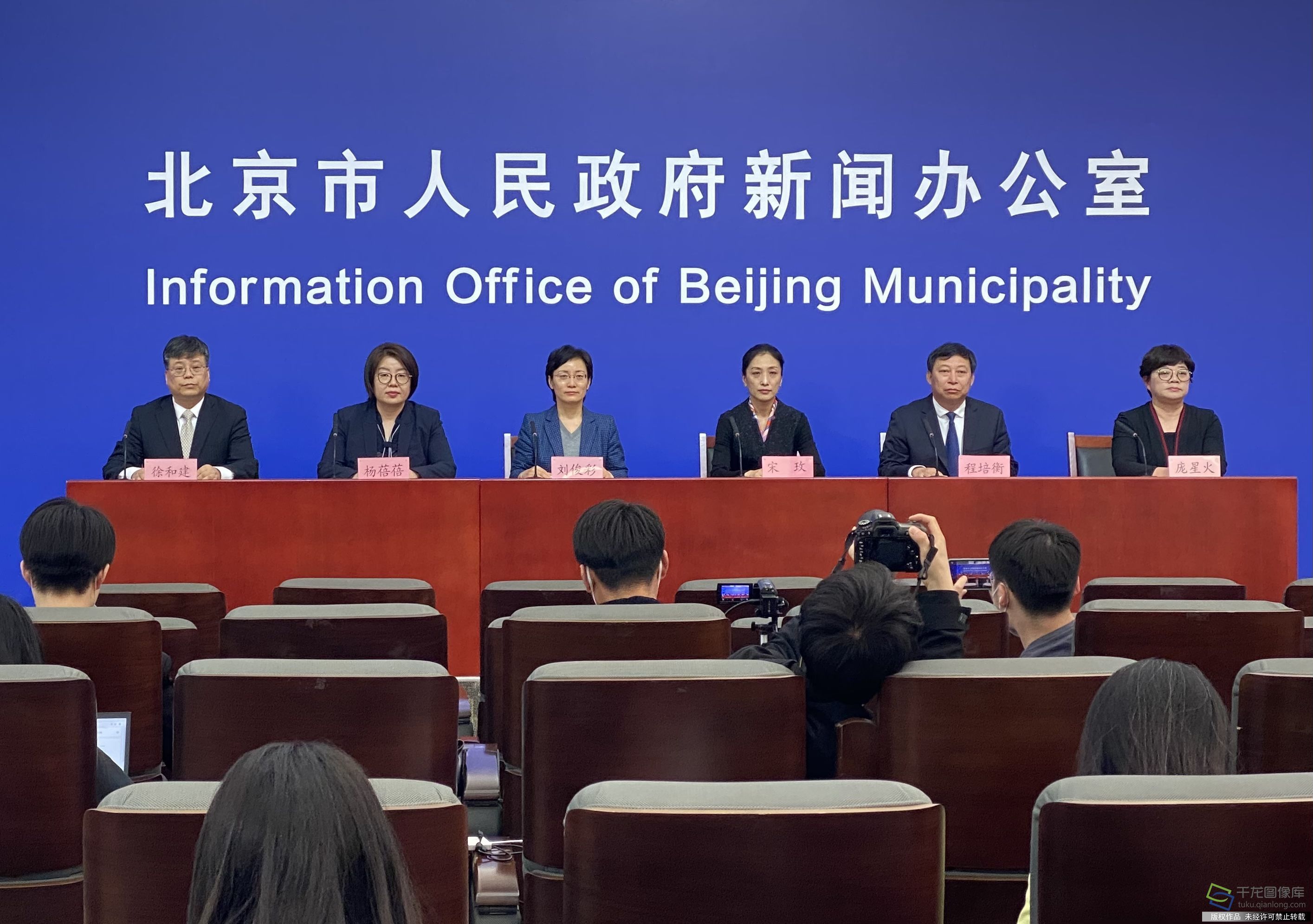 最新！北京东城这些区域划定为封控区、管控区和防范区