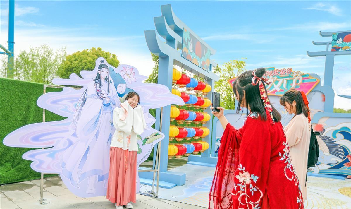 春日游园赏国风新世界 武汉欢乐谷国风次元节26日启幕