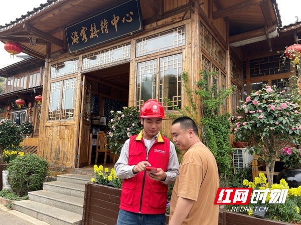 助力乡村旅游 湘江新区供电排查安全隐患为景区迎客来