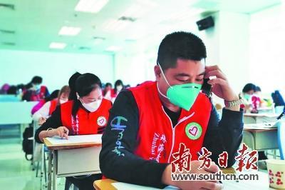今年广东逾38万名志愿者参与抗疫 用爱心和温暖筑起坚强防线