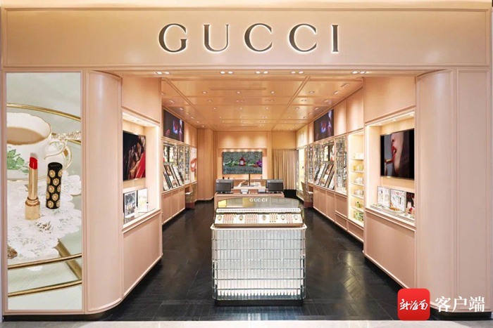 Gucci母公司科蒂集团将携八大美妆品牌参加2022年消博会