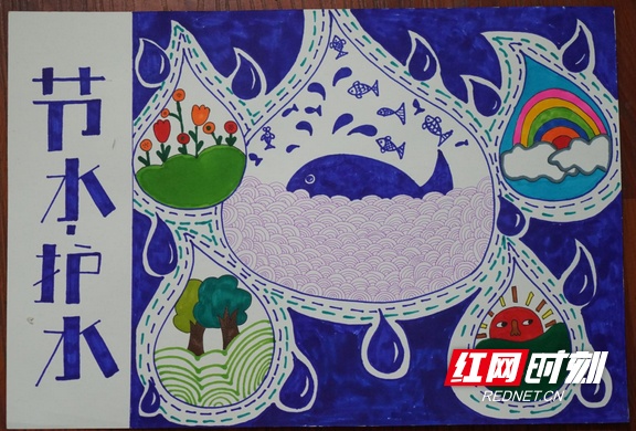 湖南多形式开展“世界水日”“中国水周”宣传活动