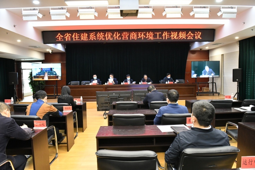 黑龙江省一般社会投资项目建筑许可压减至75个工作日内