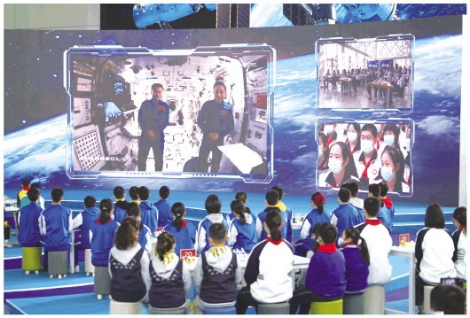 “宇宙级”公开课再度开课！中国空间站“天宫课堂”第二次太空授课如约开讲记