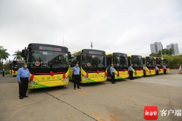 儋州29辆新能源公交车上线运营 出行更加方便环保