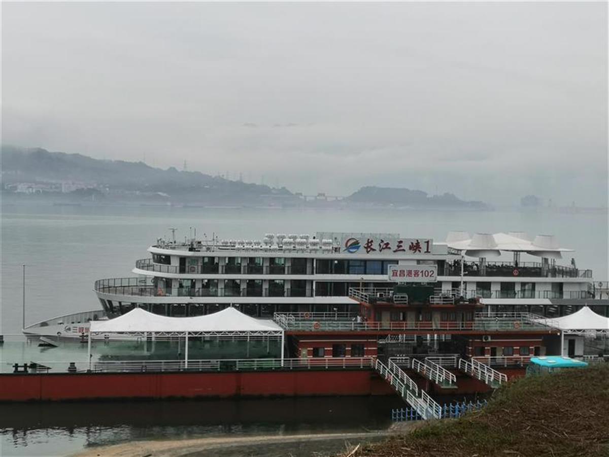 今天，“长江三峡1”纯电动游轮在宜昌首航