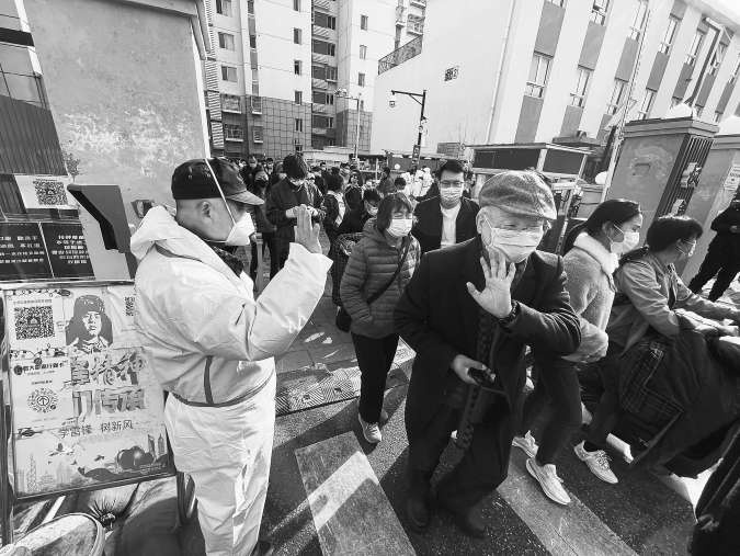 顺义枫泉花园小区3月28日解除管控 居民拍摄的抗疫瞬间让人难忘