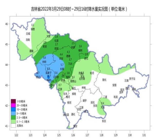 未来4小时，吉林省中东部仍有雨夹雪或雪