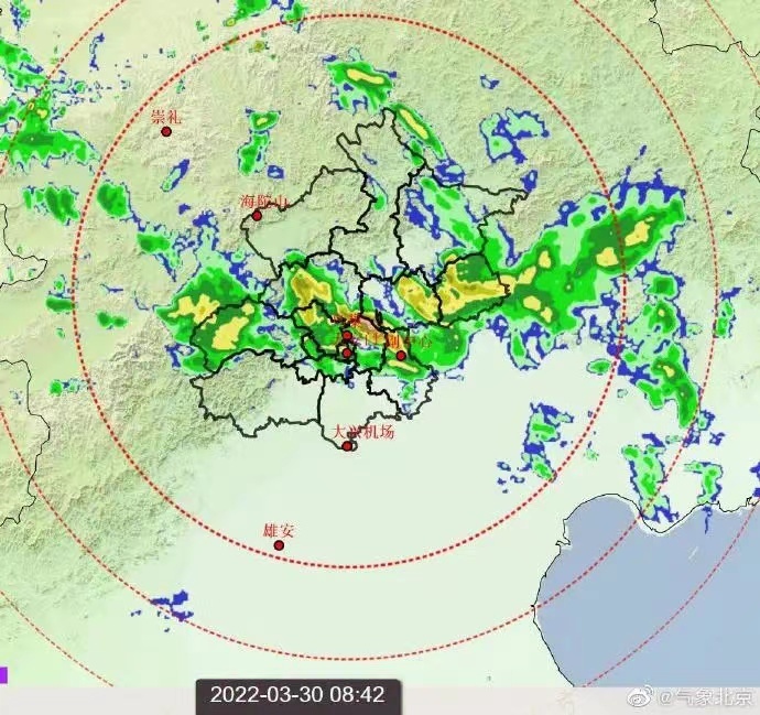 雨水散去！未来几天，北京天气变变变