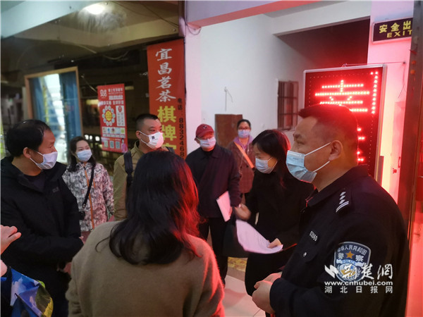 武昌紫阳街道：每周夜查常态化，为营商环境筑牢消防安全防线