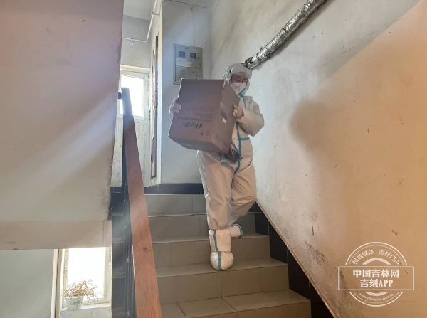 长春特别日记⑲普通居民担任志愿者，一小时爬了72层楼