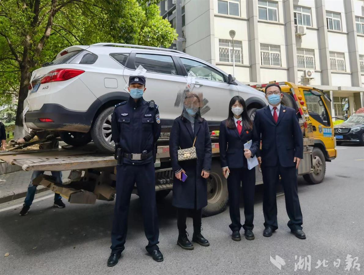 “老赖”哪里逃！武昌法院火速出击，扣押被执行人车辆