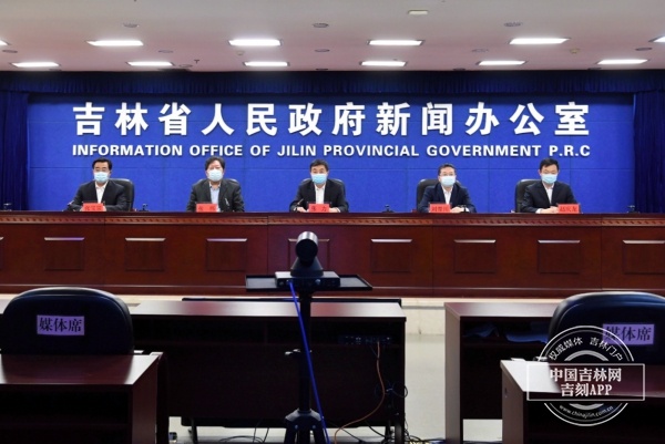 3月31日0-24时，吉林省新增本土确诊病例1363例