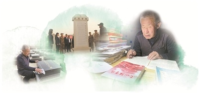 为了散葬烈士“归队”——辽宁省爱国拥军模范张德东寻找烈士遗骸志愿行动实录