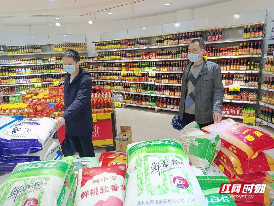 衡东县市场监管局：当好疫情防控中的“价格卫士”
