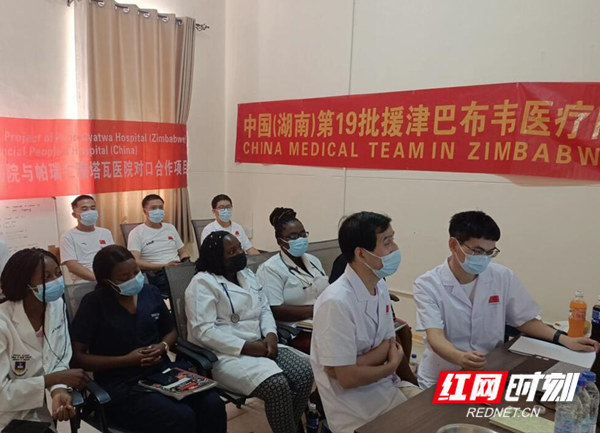 中国-津巴布韦中医针灸中心开展远程会诊服务当地民众