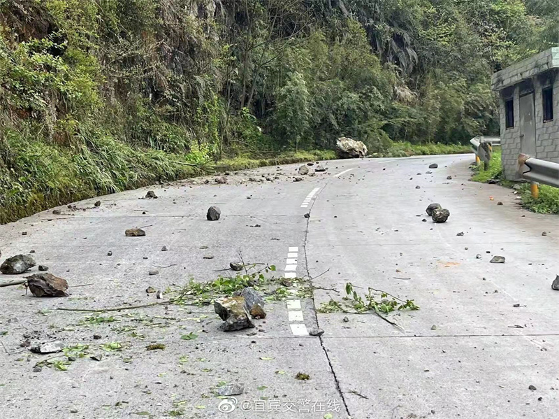 兴文县“4.6”5.1级地震 截至11时30分暂无人员伤亡报告