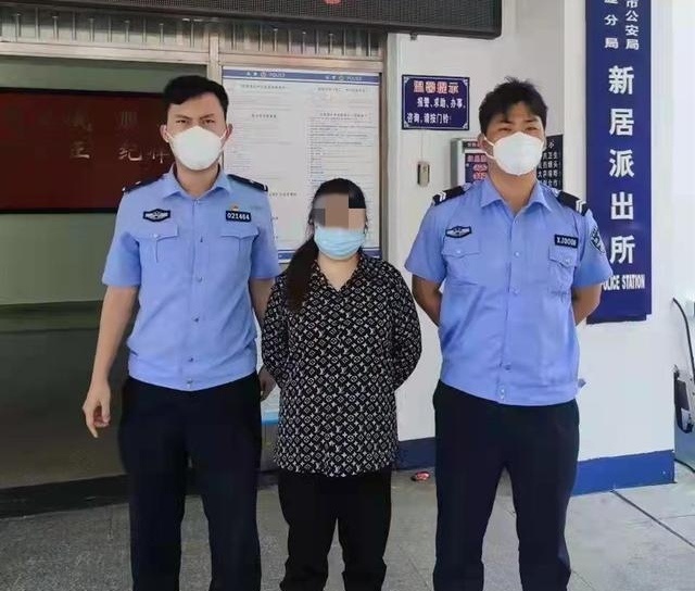 发布虚假涉疫信息 一女子被三亚天涯警方行政拘留