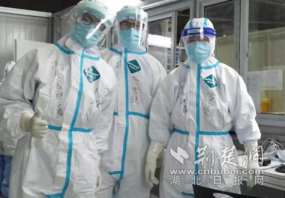 湖北省肿瘤医院援沪医疗队进入目前上海最大方舱医院  参与救治440名患者