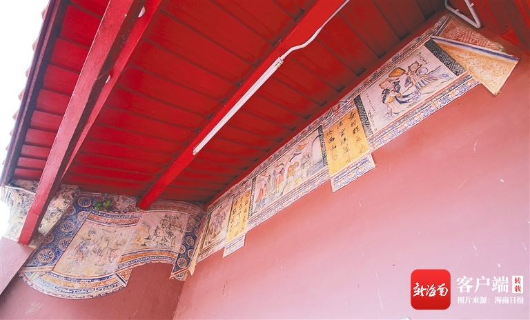 海南周刊 | 马来西亚百年“琼州会馆”——​且借壁画解乡愁