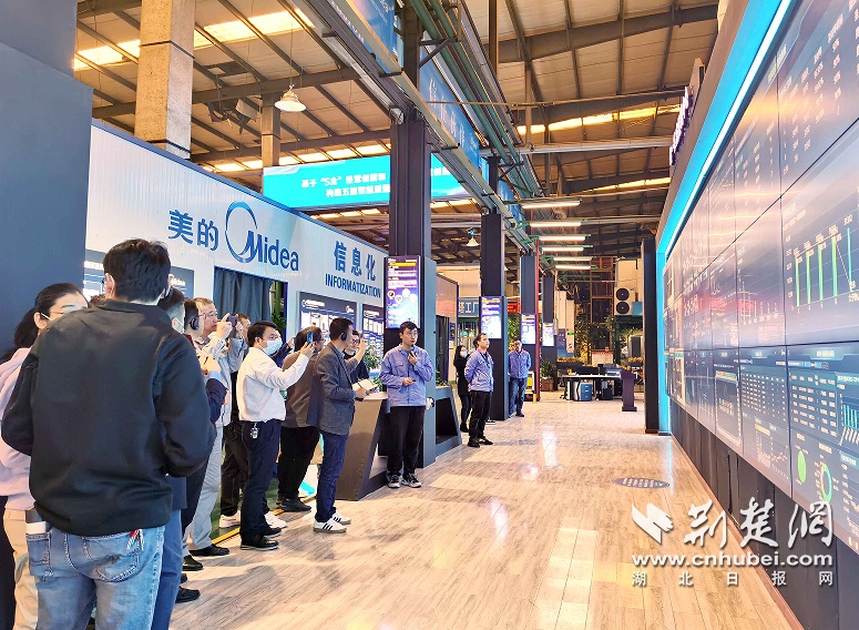 中国电信助力美的冰箱荆州工厂入列全球“灯塔工厂”