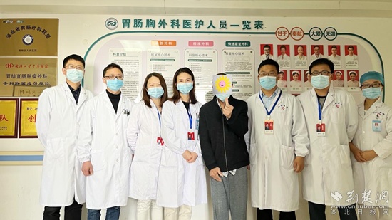 黄梅县人民医院内外微创联治助患者重获新生