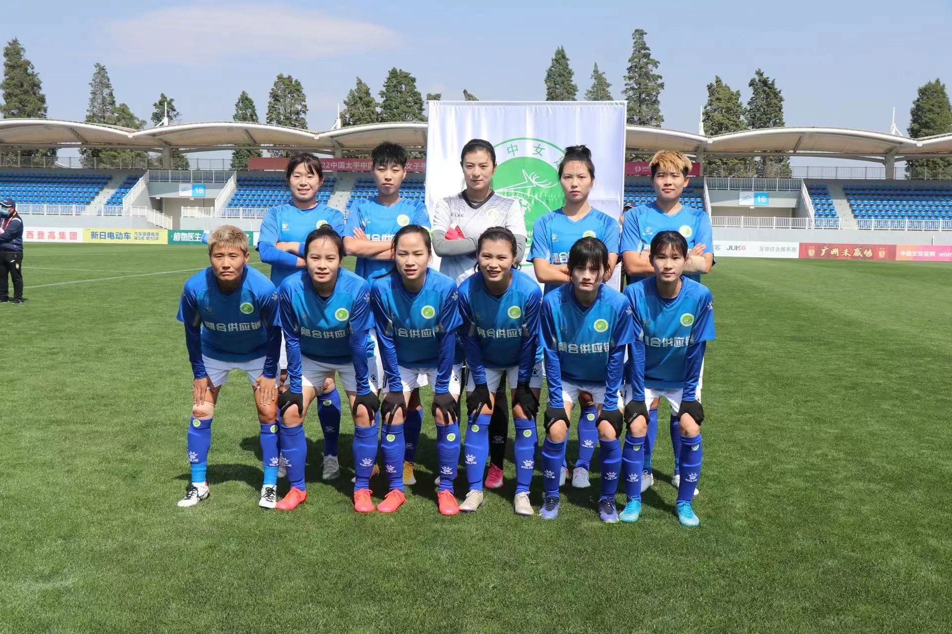椰视频 | 海南琼中女足首秀女甲联赛 1：1与广州女足战平