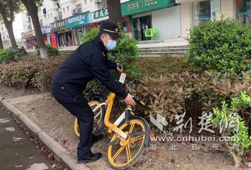 江夏区城管加强共享单车规范化管理