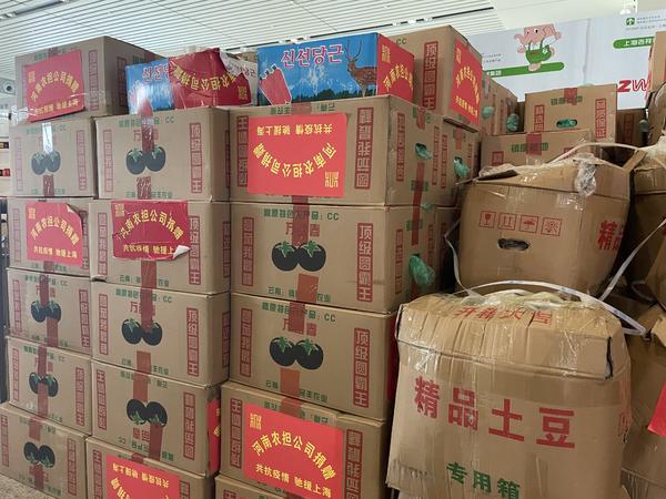 大爱河南“捐”流不息！72小时筹集万箱物资支援上海
