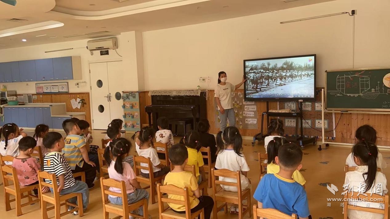 武汉军山龙湖幼儿园开展全民国家安全教育日主题活动
