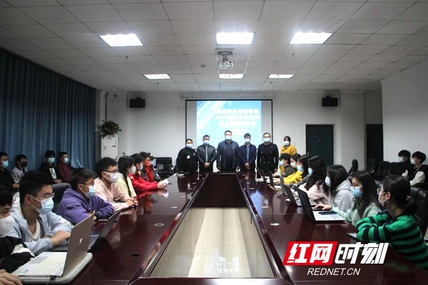 湖南涉外经济学院举办2022届毕业生春季大型网络视频双选会