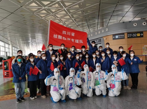 长春机场完成四川省返程医疗队保障工作