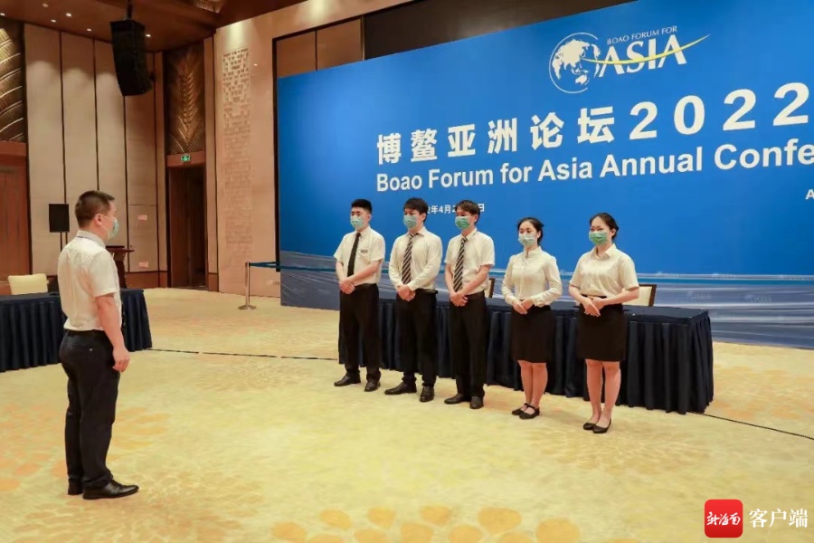 中国旅游集团为重要大型会议与赛事“保驾护航”