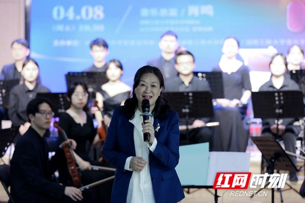 湖南工商大学校园音乐季开幕 让艺术为师生带来美的享受