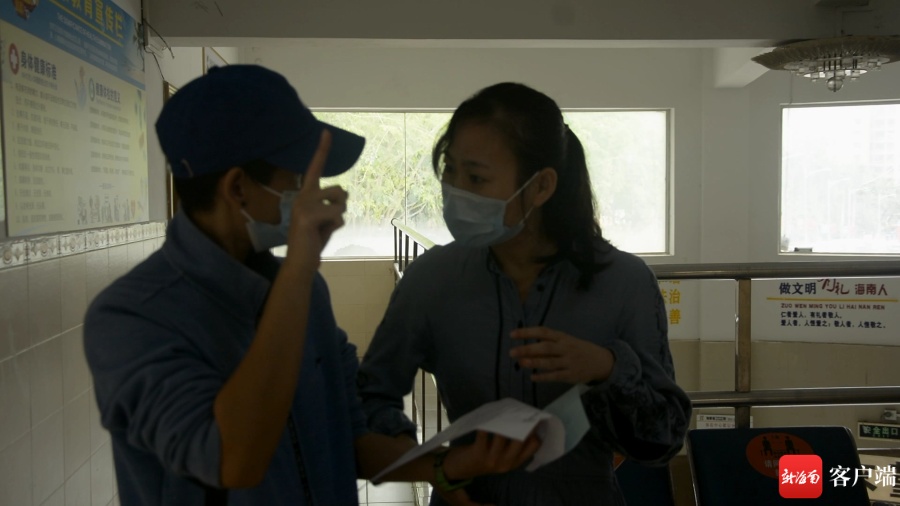 椰视频丨大爱无声！海南多方联动为50名聋人免费体检 将培训手语导医