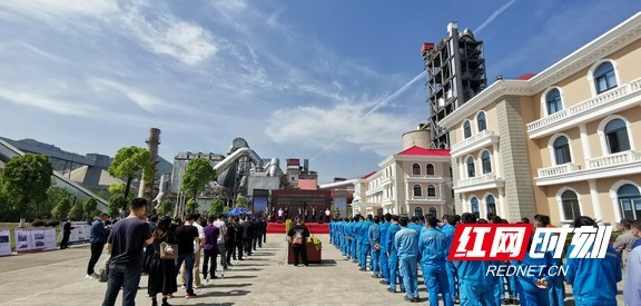 安化县组织2022年二季度重点项目集中开（竣）工活动