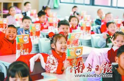 广东持续增加优质教育资源供给 从“有学上”迈向“上好学”