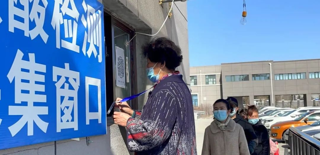 黑龙江省各地民政部门多措并举筑牢老年人疫情防控安全屏障