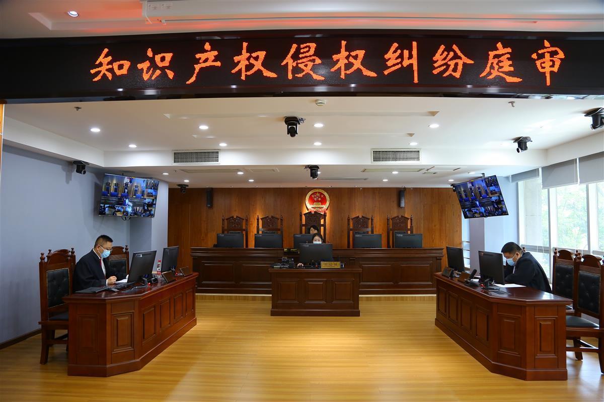 江汉法院打造“专业调解+巡回审判”知识产权一站式化解2.0版