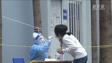 新华全媒+｜北京市朝阳区对生活、工作在区内的人员开展核酸检测