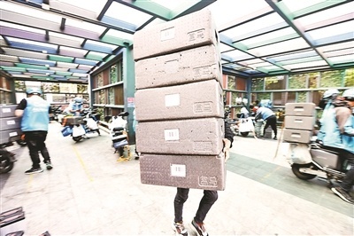 昨天北京盒马补货200余吨民生商品