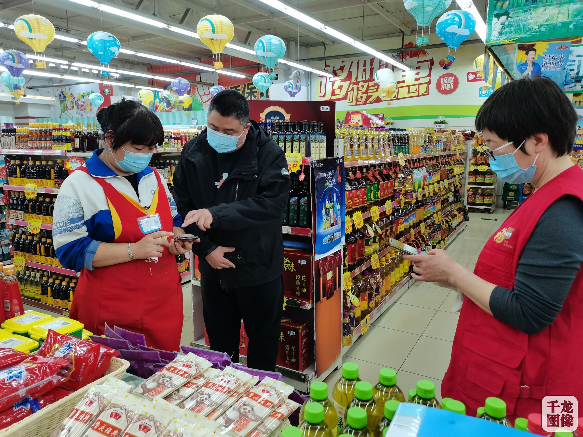 北京怀柔生活必需品供应足价格稳 重点连锁超市3倍备货