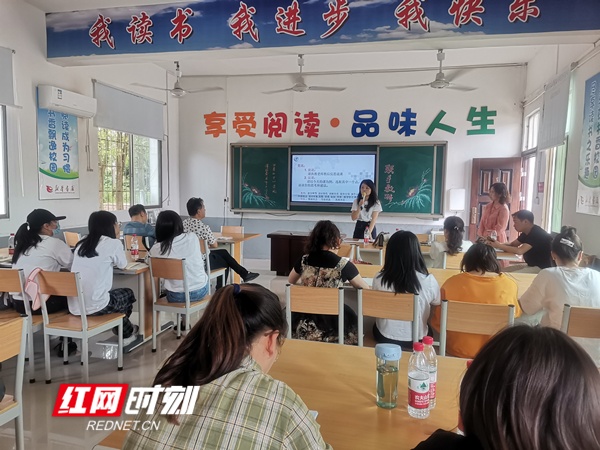 沅江市四季红镇中心校：城乡协作话教研，推进双减提质量