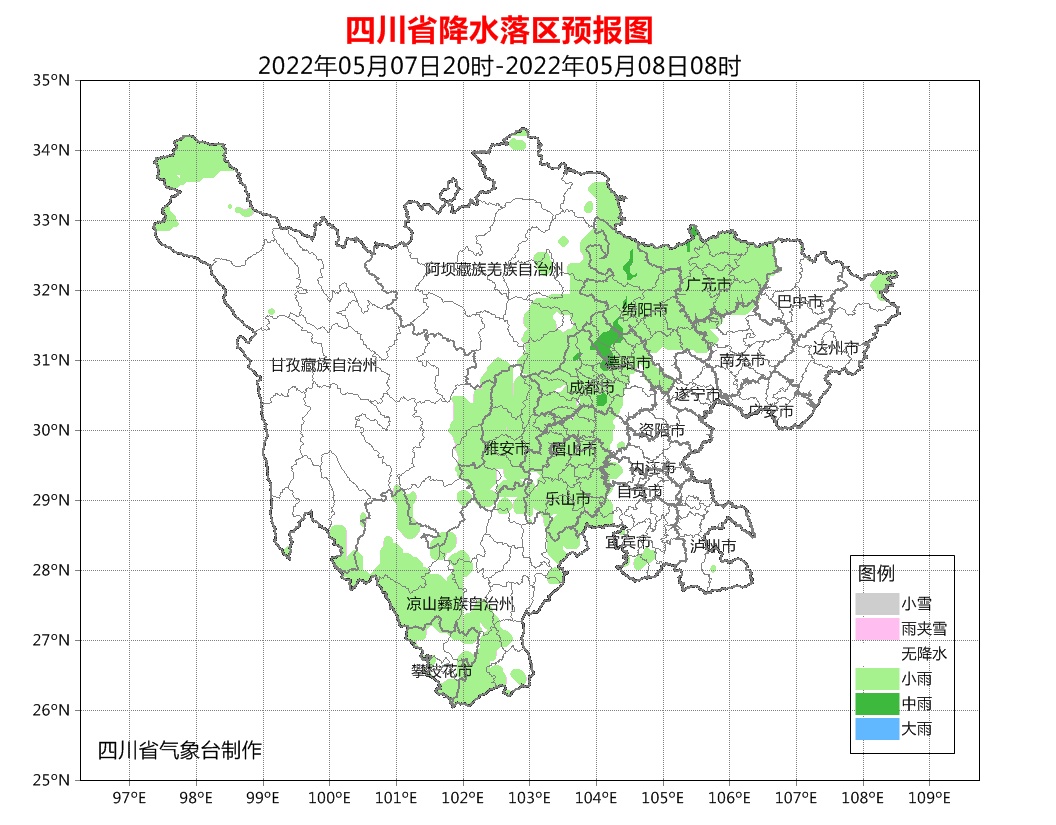 注意！预计5月8日至9日，四川有降雨过程